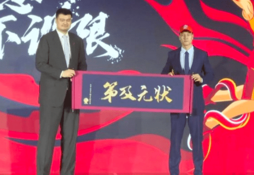 必一体育- 火箭重建计划曝光，瞄准选秀大会状元签  